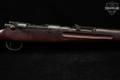 Nagoya Arsenal Type 99 Short Rifle 7.7 Japanese Hardwood in Poor Condition Image 5