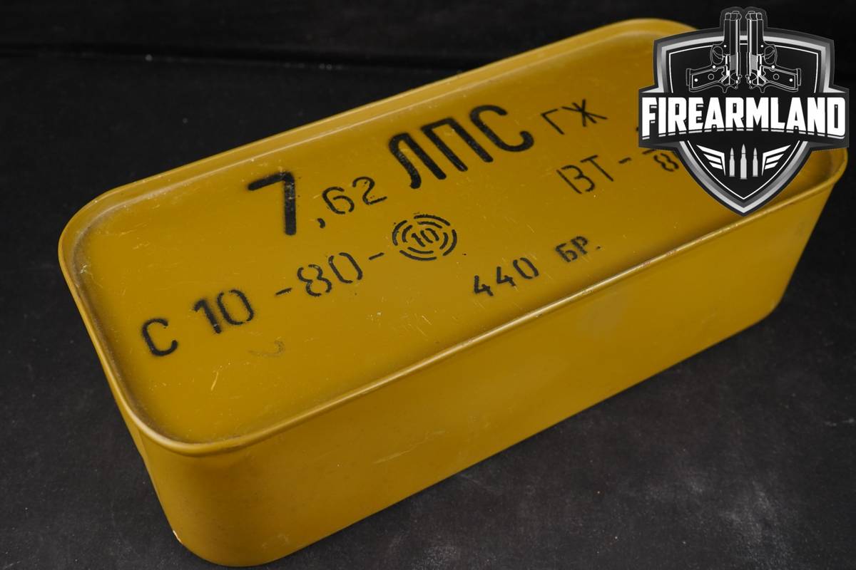 440 RDS! 7.62x54R Ammo 762 Ammunition
