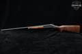 1992 New England Firearms (NEF) Pardner Model-SB1 12 Gauge Blued/Case Hardened Steel in Very Good Condition Image 2
