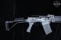 2015 Molot VEPR-12 12 Gauge Black Phosphate in Excellent Condition Image 3