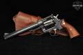 1986 Sturm Ruger Redhawk .44 Rem Magnum Blued in Good Condition Image 2