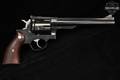 1986 Sturm Ruger Redhawk .44 Rem Magnum Blued in Good Condition Image 3