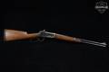 1949 Winchester Repeating Arms Model 94 Pre-64 Carbine .30-30 blued in Good Condition Image 3