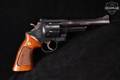 Smith & Wesson (S&W) Model 28 -2 Highway Patrolman .357 Mag. Blued in Very Good Condition Image 5