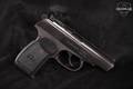 Izhevsk Mechanical Plant IJ70-17A .380 ACP Blued in Good Condition Image 2