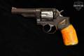 1995 Sturm Ruger GP100 .38 Spl. Two-Tone Blued & Silver in Poor Condition Image 4
