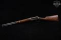 1948 Winchester Repeating Arms Model 94 Flat-Band Carbine .30-30 Blued & Walnut in Good Condition Image 2