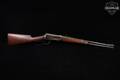 1948 Winchester Repeating Arms Model 94 Flat-Band Carbine .30-30 Blued & Walnut in Good Condition Image 3