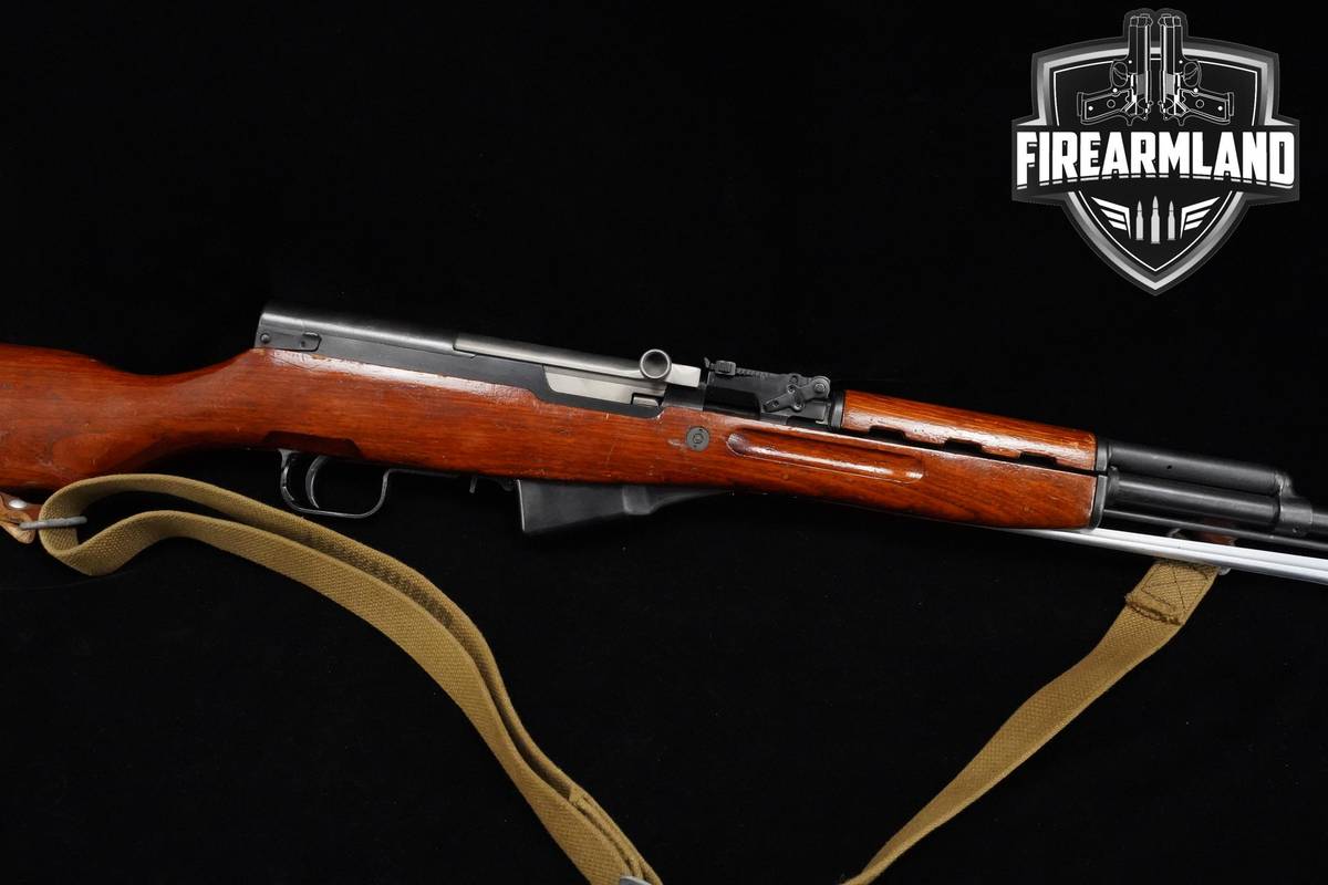 Norinco Type-56 SKS 7.62x39 SKS 20.5" Blued Norinco SKS Type-56