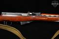 Norinco Type-56 SKS 7.62x39 Blued in Good Condition Image 5