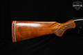 Winchester Repeating Arms Model 1200 Field 16 Gauge Blued & Wood in Good Condition Image 4