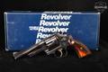 1987 Smith & Wesson (S&W) Model 26-1 Georgia State Patrol Commemorative .45 Colt Blued in Excellent Condition Image 2