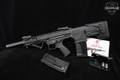 Panzer Arms BP-12 12 Gauge Black in Excellent Condition Image 2