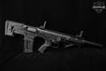 Panzer Arms BP-12 12 Gauge Black in Excellent Condition Image 3