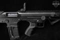 Panzer Arms BP-12 12 Gauge Black in Excellent Condition Image 5