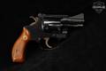 1978-1979 Smith & Wesson (S&W) Model 34-1 .22/32 Kit Gun .22 LR Blued in Fair Condition Image 5
