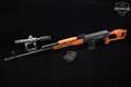 Romarm/Cugir PSL-54C Century Arms International (CAI) Import 7.62x54R Varnished Wood in Good Condition Image 2