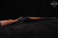 2007 Chaparral Repeating Arms Model 1873 Saddle-Ring Carbine .45 Colt Blued in Excellent Condition Image 3