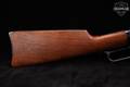 2007 Chaparral Repeating Arms Model 1873 Saddle-Ring Carbine .45 Colt Blued in Excellent Condition Image 4