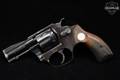Rossi Model 69 .32 S&W Long Blued in Fair Condition Image 2