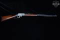 1903 Marlin Firearms Co. Model 1893 .38-55 Win. Blued in Good Condition Image 2
