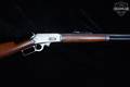 1903 Marlin Firearms Co. Model 1893 .38-55 Win. Blued in Good Condition Image 4