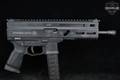 Grand Power Stribog SP9A1 9mm Luger Black in Good Condition Image 3