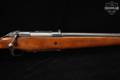 New Haven Model 485T New Haven 20 Gauge Blued & Hardwood in Fair Condition Image 5