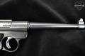 1972 Sturm Ruger Standard Model .22 LR Blued in Excellent Condition Image 5