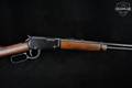 Henry Repeating Arms Model H001 Classic .22 S/L/LR Black in Excellent Condition Image 5
