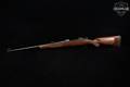 CZ CZ 550 Safari Classics Magnum Express .375 H&H Mag. Blued & Walnut in Very Good Condition Image 2