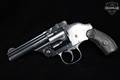 1916-1924 Harrington & Richardson (H&R) Automatic Ejecting Third Model; Hammerless; Fourth Variation .38 S&W Blued in Good Condition Image 4