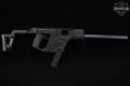 KRISS CRB .45 ACP Black in Very Good Condition Image 3