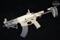 Aero Precision X15 Maxim Defense Upper 7.62x39 FDE (Flat Dark Earth) in Very Good Condition Image 2