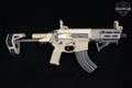 Aero Precision X15 Maxim Defense Upper 7.62x39 FDE (Flat Dark Earth) in Very Good Condition Image 3