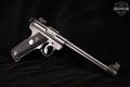 Sturm Ruger Mark II Target .22 LR Blued in Very Good Condition Image 2