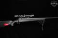 Savage Arms AXIS 6.5 Creedmoor Matte Black in Excellent Condition Image 2