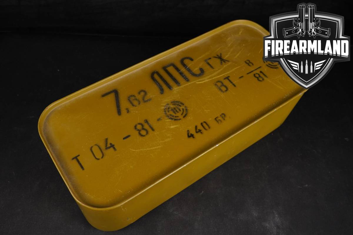 440 RDS! 7.62x54R Ammo 762 Ammunition