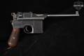 1910-1911 Mauser C96 Pre-War Commercial 7.63mm Mauser Blued & Wood in Excellent Condition Image 4