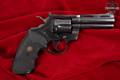 1977 Colt Python .357 .357 Mag. Royal Blue in Good Condition Image 4