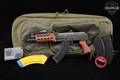 Zastava Arms ZPAP92 7.62x39 Black in Very Good Condition Image 2