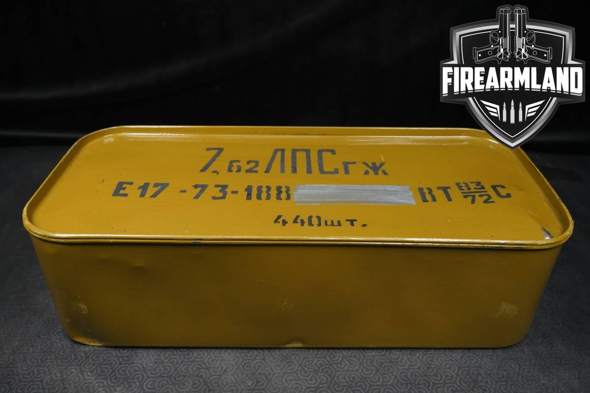 440 RDS! 7.62x54R Ammo 762 Ammunition