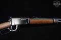 Henry Repeating Arms Model H001TSPR Frontier Suppressor Ready .22 S/L/LR Blued in Excellent Condition Image 5