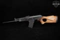 Molot-Oruzhie Vepr-12 12 Gauge Black & Wood in Good Condition Image 2