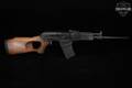 Molot-Oruzhie Vepr-12 12 Gauge Black & Wood in Good Condition Image 4