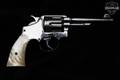 1921 Smith & Wesson (S&W) .38 M&P Model 1905 4th Change .38 Spl. Nickel Plating in Fair Condition Image 2