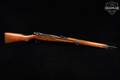 Nagoya Arsenal Type 99 Arisaka Short Rifle Series 0 7.7 Japanese Blued & Wood in Fair Condition Image 3