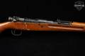 Nagoya Arsenal Type 99 Arisaka Short Rifle Series 0 7.7 Japanese Blued & Wood in Fair Condition Image 5