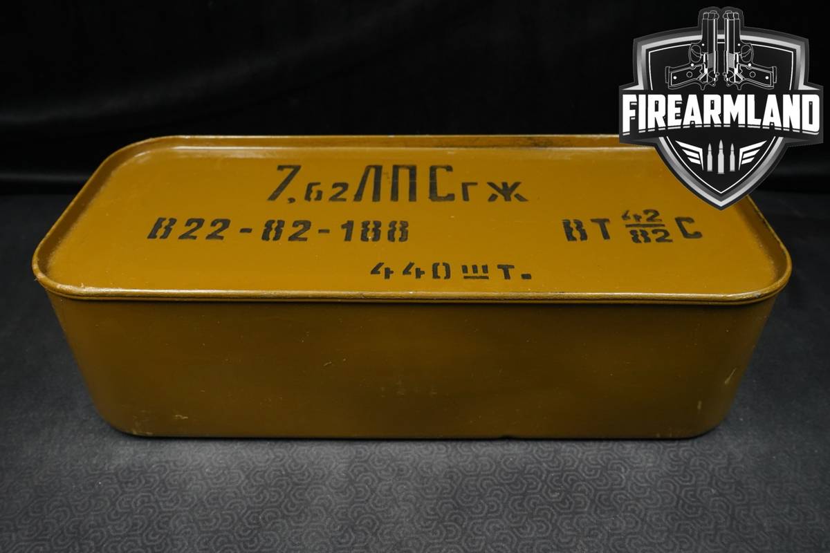440 RDS! 7.62x54R Ammo 762 Ammunition