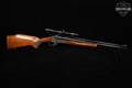 Savage Arms Model 24 Series S 20 Gauge Color Case-Hardened in Good Condition Image 3